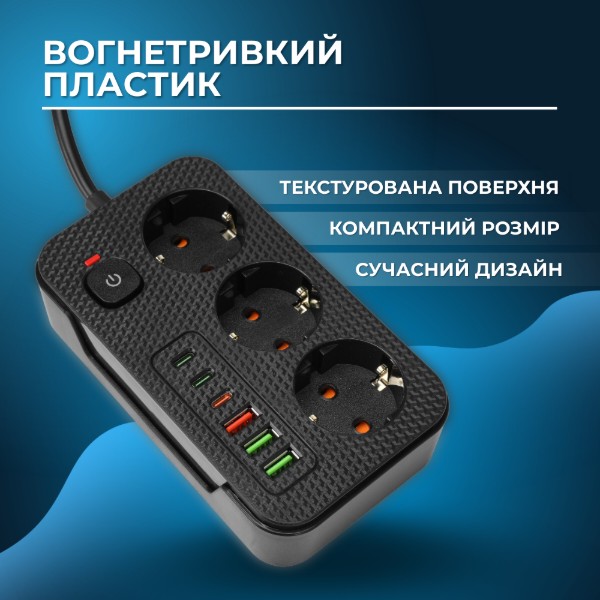 Фото - Мережевий фільтр Ultra LB333-2